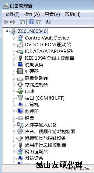 津南津南蔡司津南三坐标